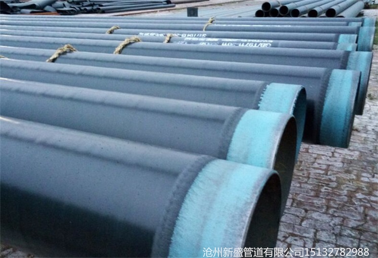 聚氨酯防腐天行·天行(中国)官方网厂