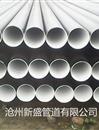 3PE防腐天行·天行(中国)官方网使用性能生产工艺