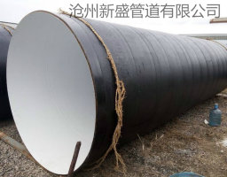 防腐天行·天行(中国)官方网