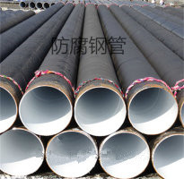 防腐天行·天行(中国)官方网