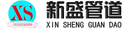 天行·天行(中国)官方网